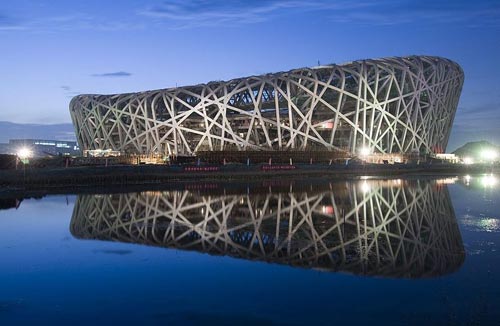 Advanced technologies in the Beijing Olympic Games