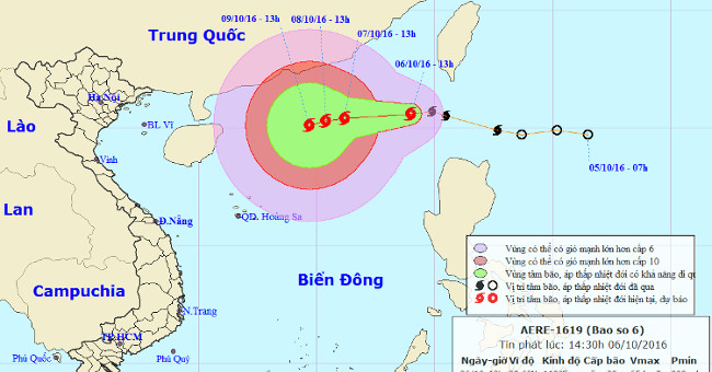 Aere storm entered the South China Sea