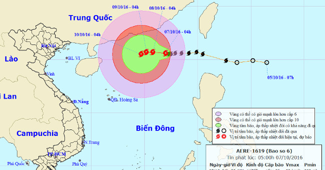 Aere typhoon level 9-10, the East Sea has strong winds