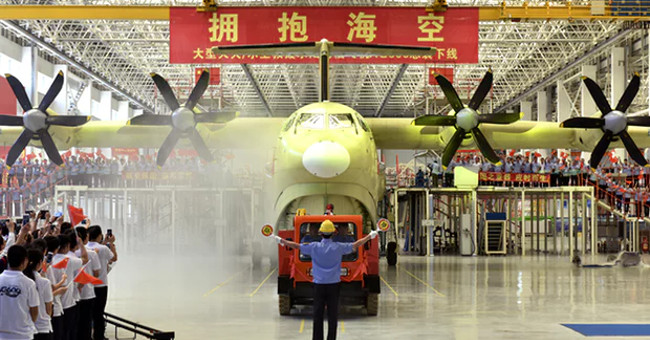 AG600: Largest marine seaplane in the world