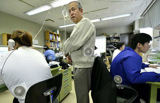 'Air conditioning' absorbs goods in Japan