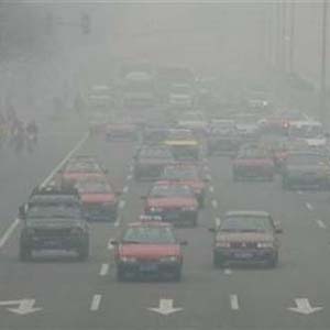 Air pollution in Beijing reached a record