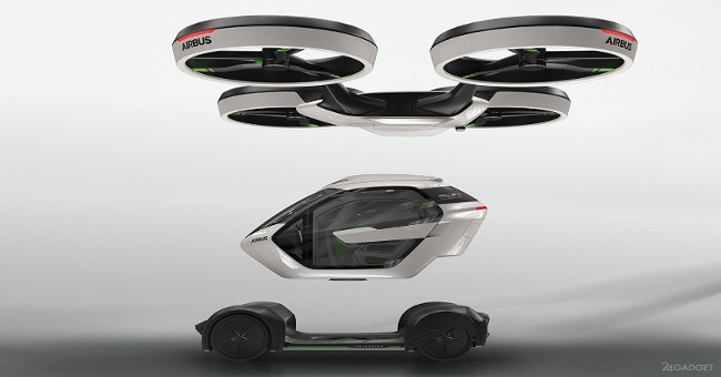 Airbus launched a self-driving taxi with the ability to transform