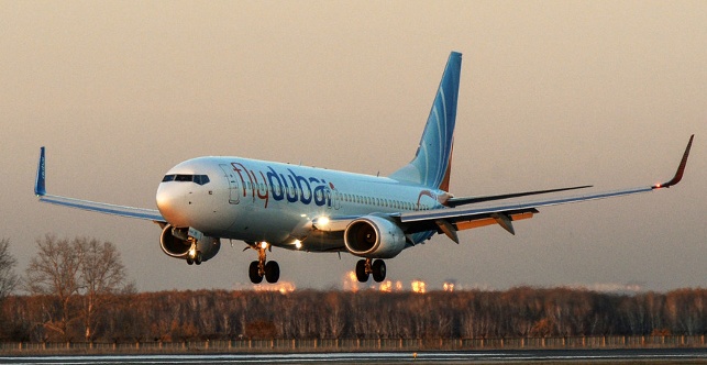Aircraft fell in Russia, 62 people died