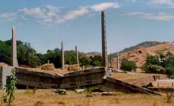 Aksum City (Éthiopie)