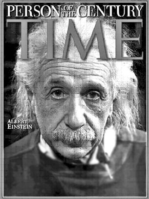Albert Einstein: Humanist educator (Last term)
