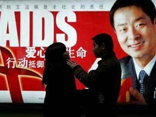 Alerting the risk of new HIV infection in Asia