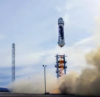 Amazon boss's company successfully launched reusable missiles