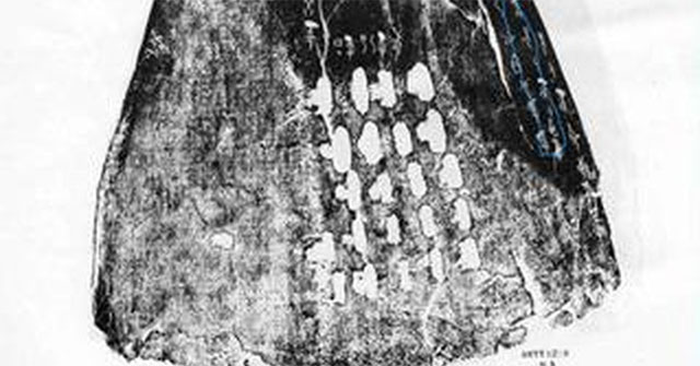 Ancient Chinese were knowledgeable about the epidemic 3,000 years ago