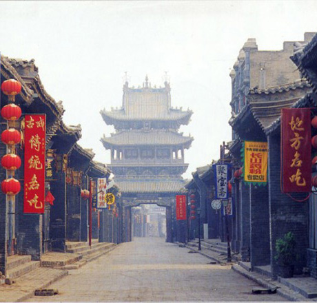 Ancient Citadel of Binh Dao - China