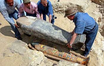 Ancient Guo revealed itself in the Cairo pyramid