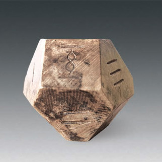 Ancient lost game of 1,500 years in China