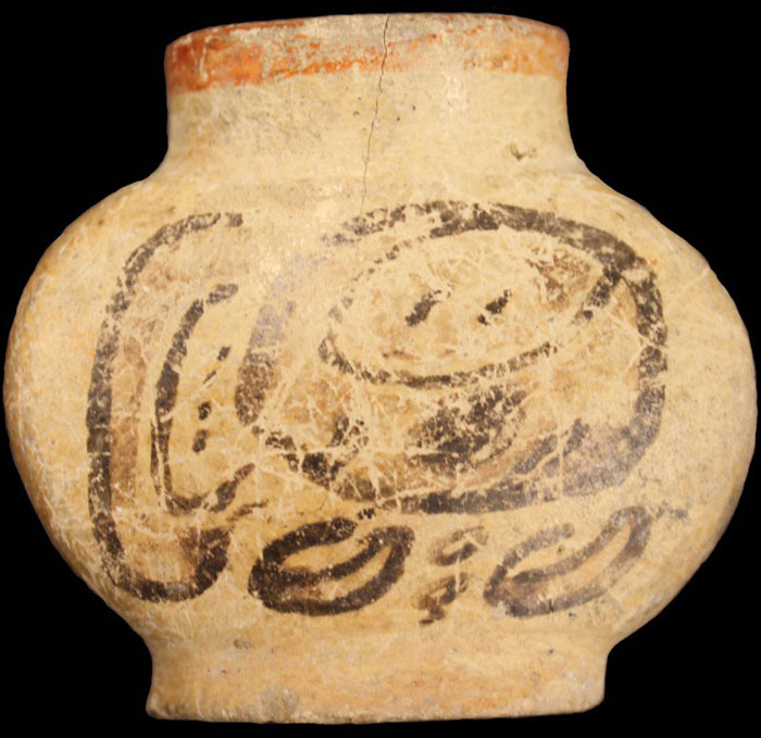 Ancient Mayans also smoked