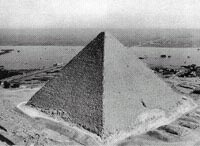 Ancient pyramids appeared in Ukraine