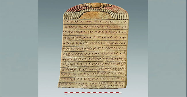 Ancient stone steles in the
