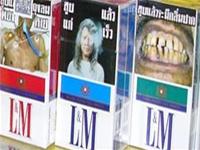 Anti-smoking shock therapy