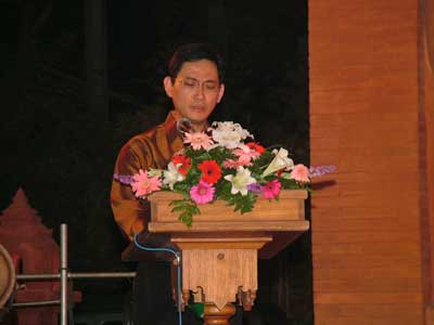 APICTA Award Gold Cup