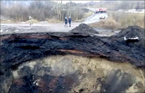 Appeared more mysterious craters in Siberia