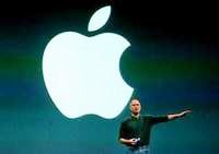 Apple is about to introduce a new version of Mac OS X