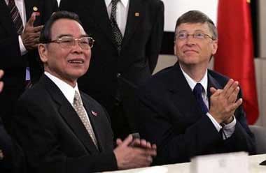 April 22: Bill Gates will visit Vietnam!