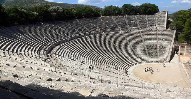 Archaeological site Epidaurus