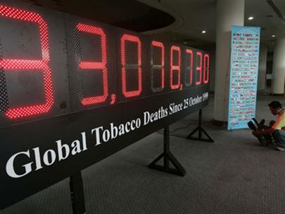 ASEAN anti-tobacco