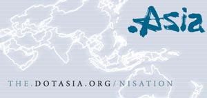 Asia has its own domain name -. Asia