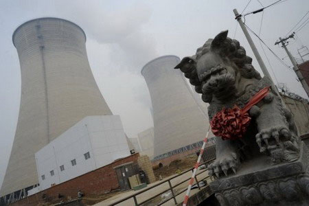 Asia's largest coal-fired power plant is coming soon