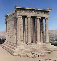Athèna Temple and Acropole architectural complex