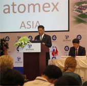 Atomex Asia 2014: Vietnam-Russia relations in nuclear development