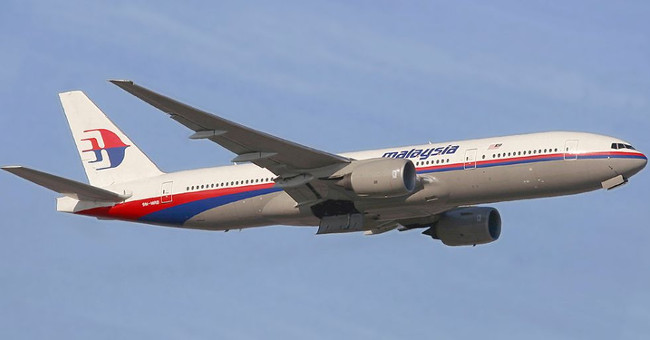 Australia found the missing area of ​​MH370?