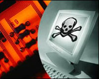 AVG antivirus software