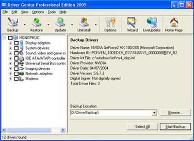 Backup and restore drivers with Driver Genius Professional Edition 2005