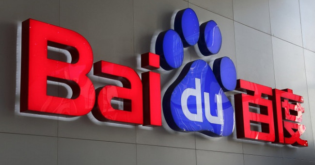 Baidu successfully developed AI can imitate the voice after only a few seconds of listening