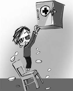 Be wary of poisoning in children