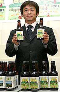 Beer made from ... cow's milk!