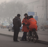Beijing atmosphere at dangerous pollution levels