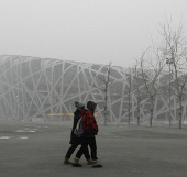 Beijing is blind in toxic gas