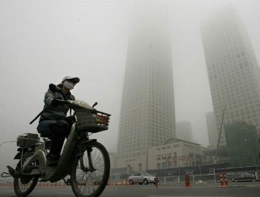 Beijing reduced more than 1,000 polluting enterprises