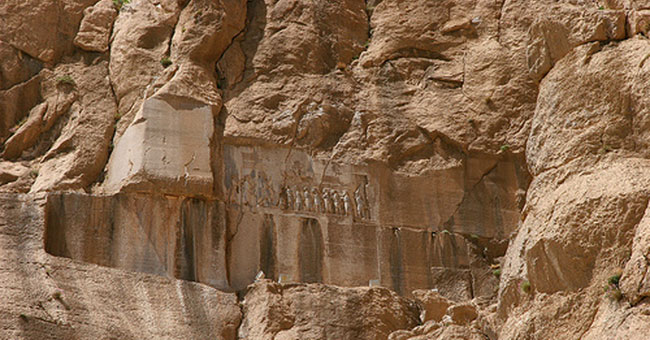 Bisotun archaeological area