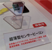 Bluetooth devices help prevent stray children