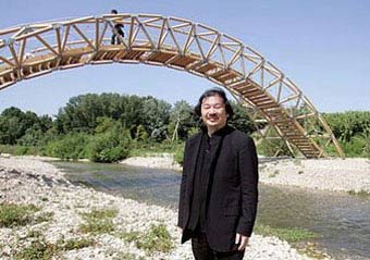 Bridge of paper