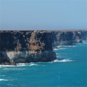 Bunda Cliff: The end of the world?