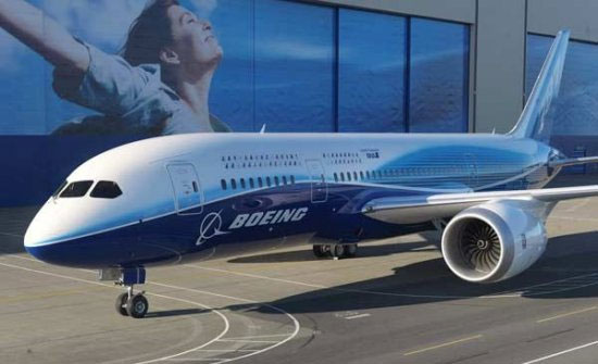 Call mobile on Boeing