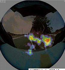 Camera 'measured' the level of radioactivity
