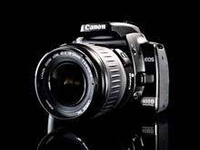 Cameras across the veil