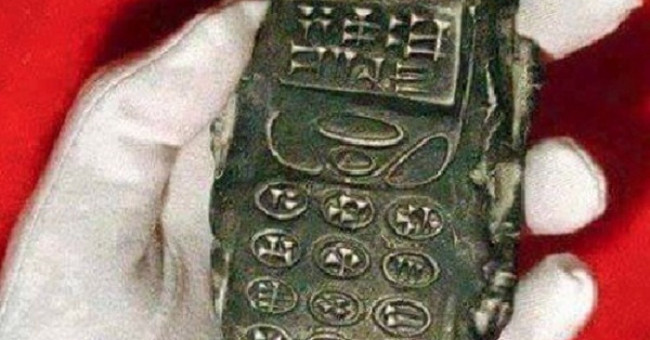 Can we dig 'brick phone' nearly 1000 years ago?