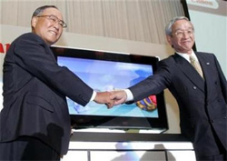 Canon acquired Toshiba SED TV factory