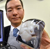Catch the baby before birth by 3D technology
