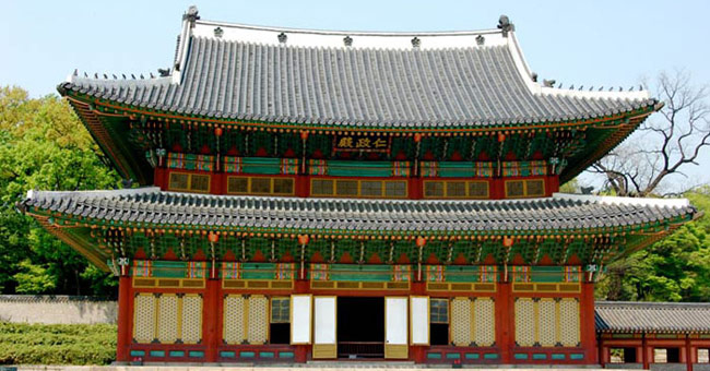 Changdeokgung Palace